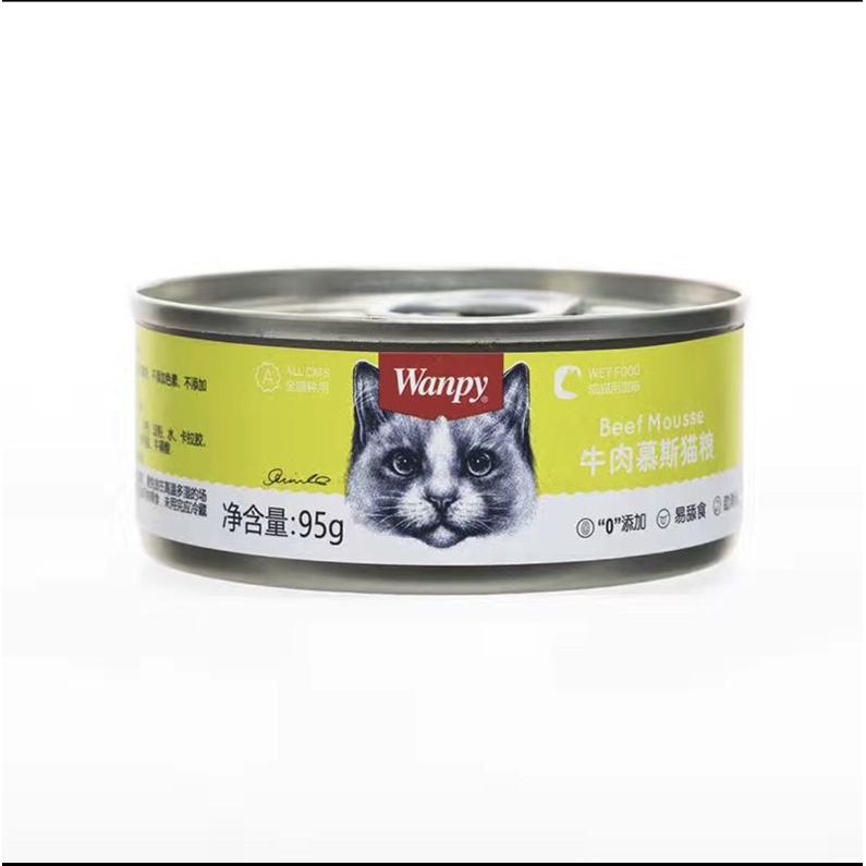Pate Wanpy lon 95gr thơm ngon đầy đủ dinh dưỡng cho mèo mọi lứa tuổi