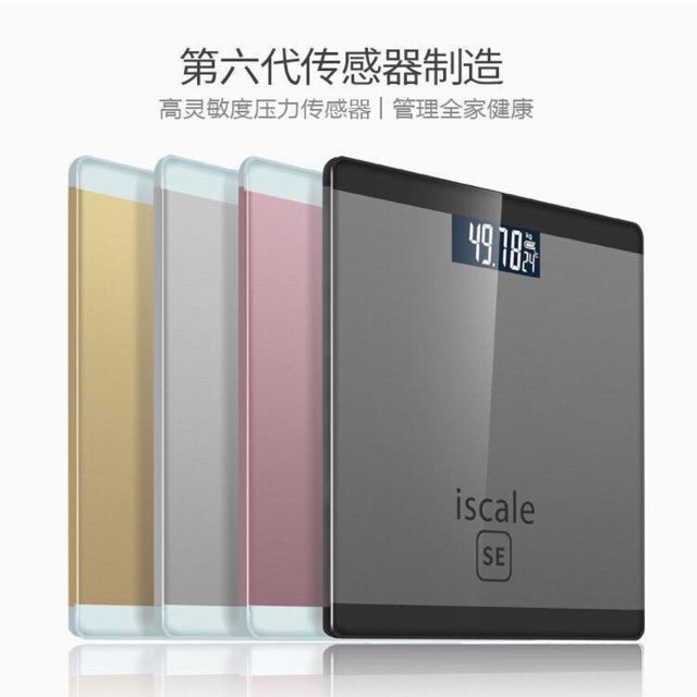 Cân điện tử mini ISCALE