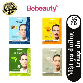 Mặt nạ dưỡng ẩm và trắng da mpros essence mask 35gr