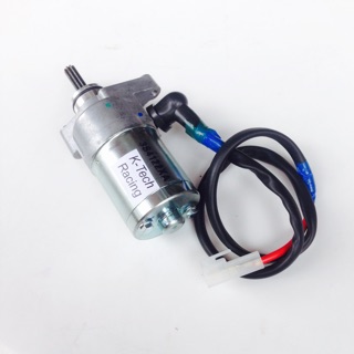 củ đề độ gắn xe sirius