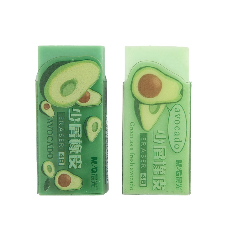 Gôm tẩy 4B họa tiết quả bơ nhỏ cho học sinh