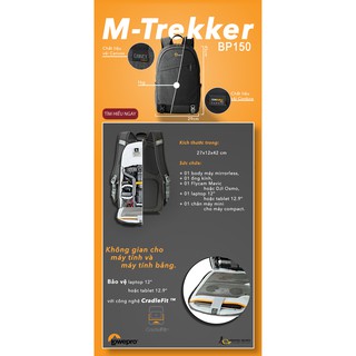 Balo máy ảnh Lowepro M-Trekker BP 150