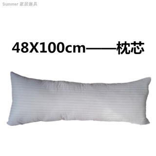 Gối Dài 1m 1.2m 1.5m 1.8m Chất Lượng Cao