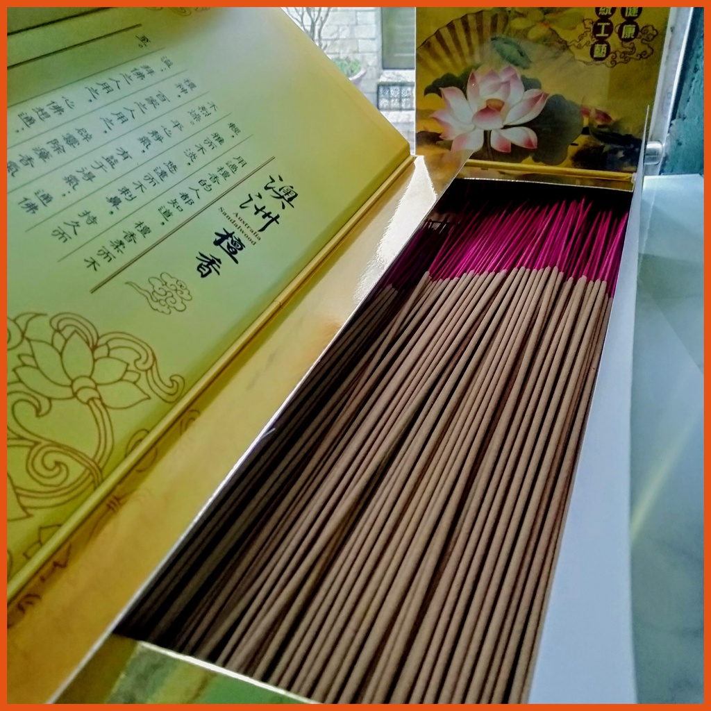 Nhang Thơm Đàn Hương Thiên Nhiên- Tiệm Lộc Phúc