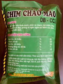 Cám Chim Chào Mào Cao Cấp