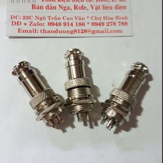 RẮC 3 CHÂN TRÒN combo 2 cái