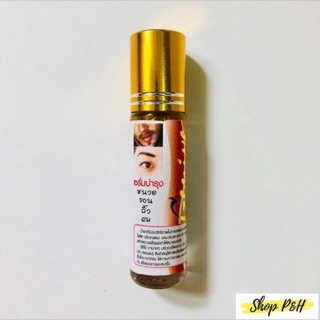 Thuốc mọc long mi , chân mày , râu Genive 10ml _ Thái Lan