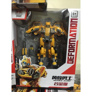Mô hình Transformer Black Mamba bumblebee H6001-3 Studio Series