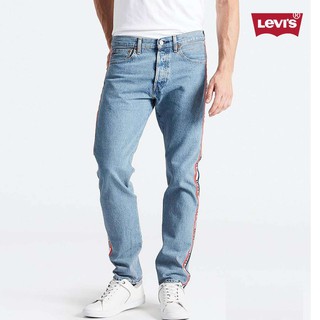 LEVI'S - Quần Jeans Nam Dài 59439-0000  