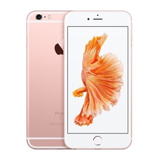 [Thanh lý] Điện thoại IP6S Plus!