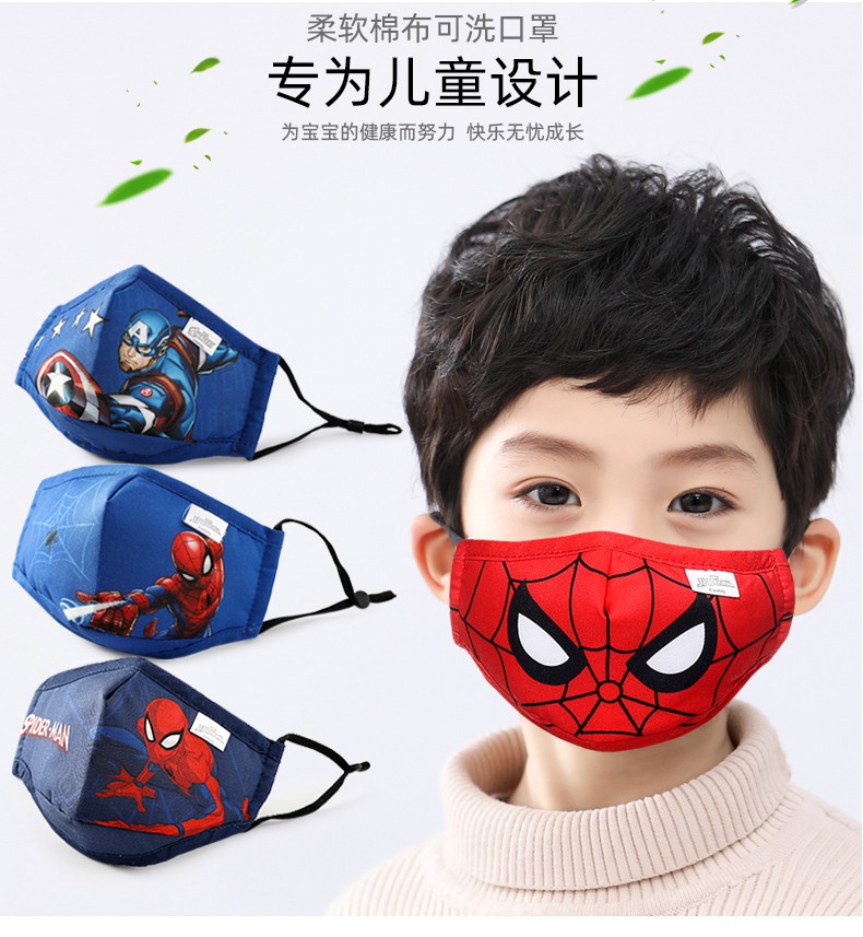 Mặt Nạ Trẻ Em Tái Sử Dụng E07R | Người Nhện | Avengers | Khẩu Trang Vải Cotton In Hình Siêu Anh Hùng Disney Đáng Yêu Dành Cho Trẻ PM 2.5