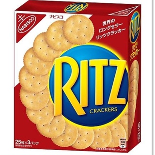 Bánh quy mặn ritz 247.5g gr