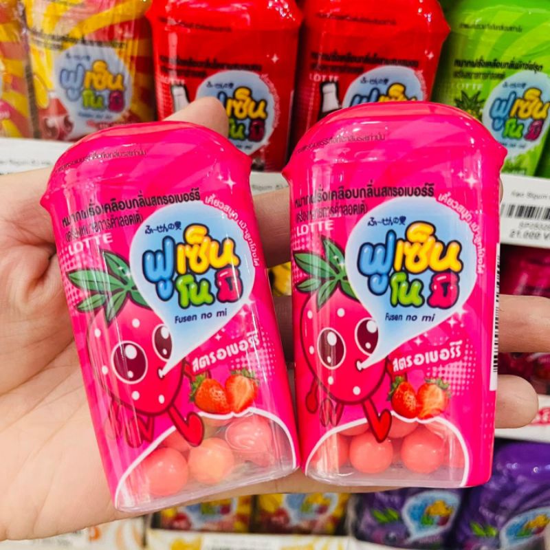 Kẹo Gum Lotte Thái Lan Nhiều Vị Hộp 15G