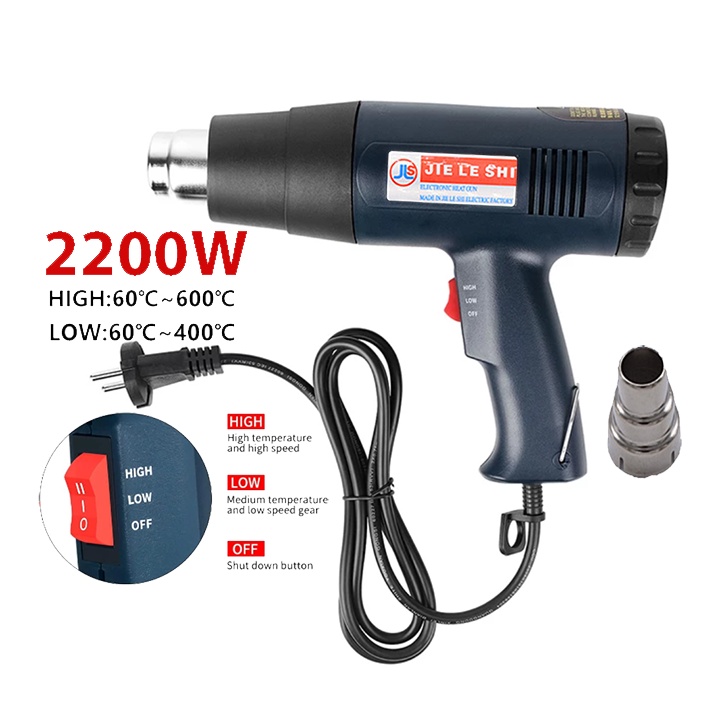 Máy khò nhiệt cầm tay 2200W, Máy thổi hơi nóng màng co nhiệt độ cao