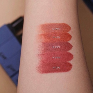 MBC  Son Thỏi lì Last Lipstick