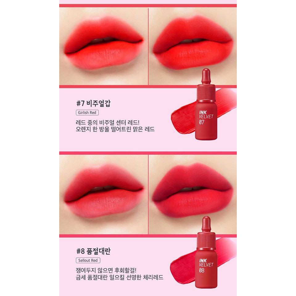 SON INK AIRY VELVET LIP TINT 2019