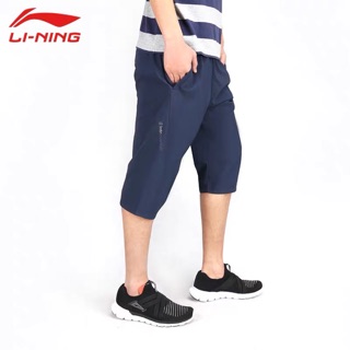 Quần lừng Lining nam