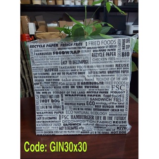 Giấy gói hambuger 500tờ/xấp chống thấm 30*30