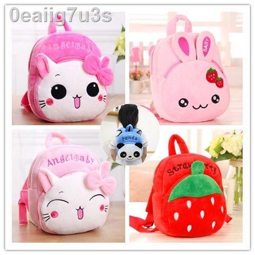 0eaiig7u3sPhiên bản Hàn Quốc của phim hoạt hình mini trẻ em bán ba lô sang trọng dễ thương và nữ