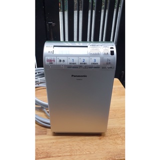 [Máy mới] Máy lọc nước điện giải Panasonic TK8032
