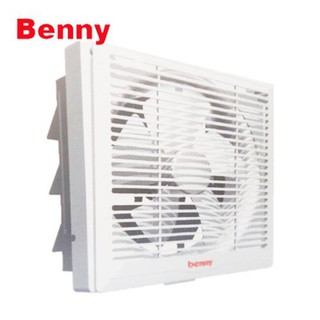 QUẠT BENNY BVF25W