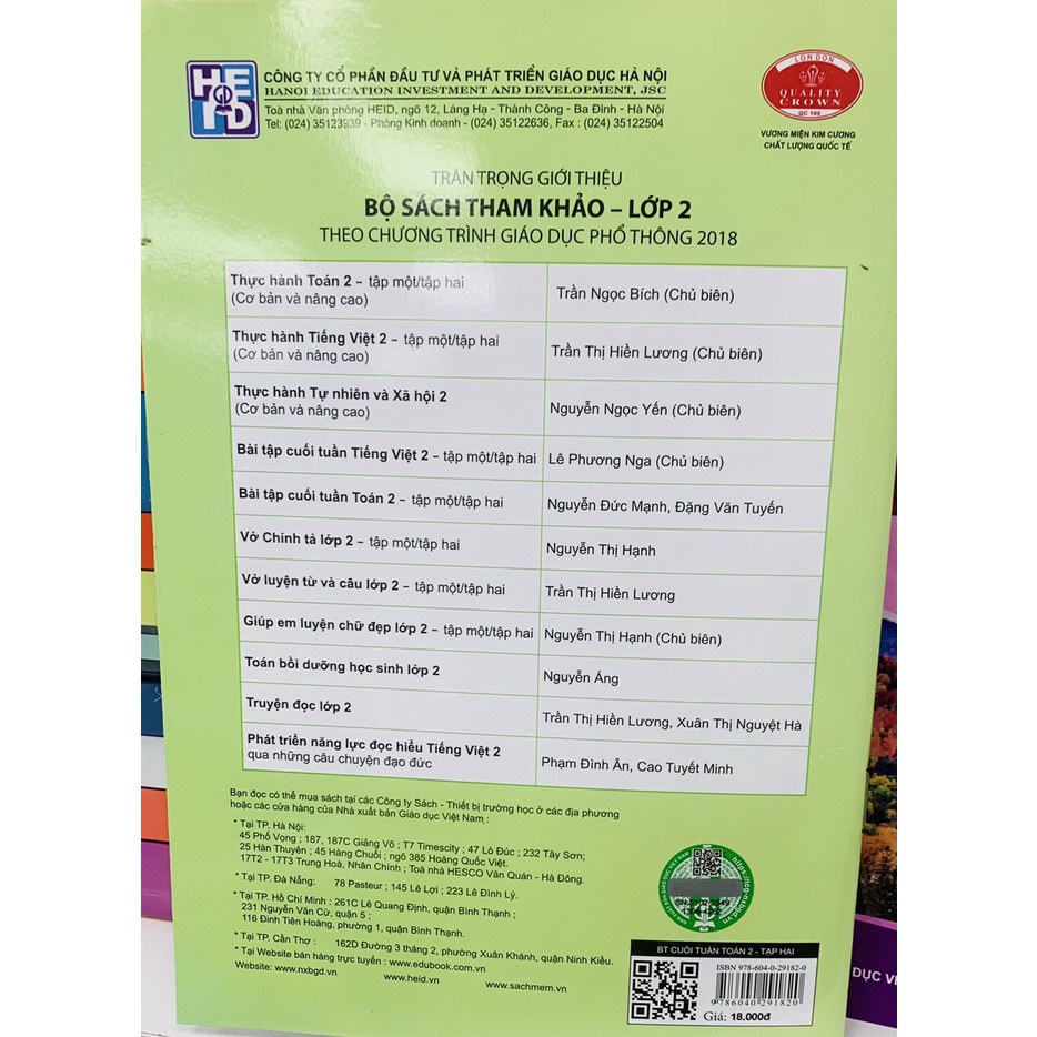 Sách - Vở chính tả lớp 2 tập 2