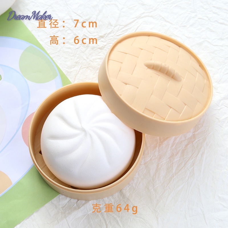 Đồ Chơi Squishy Hình Bánh Bao 8cm Giúp Giảm Căng Thẳng