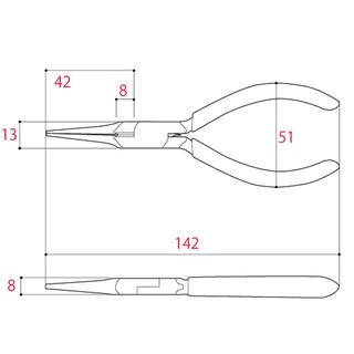 Kìm mũi kim 125mm Tsunoda RN-125