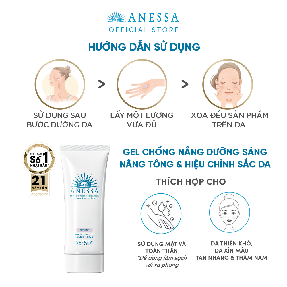 Gel chống nắng dưỡng trắng Anessa Whitening UV Sunscreen Gel 90g_14719