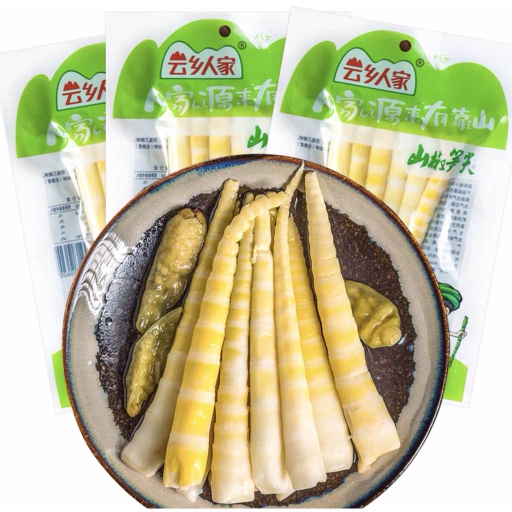 Măng cay đặc sản Tứ Xuyên 100gr