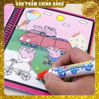 Đồ chơi tập tô màu nhiều lần cho bé