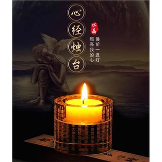 ĐẾ NẾN PHA LÊ HÌNH TRỤ
