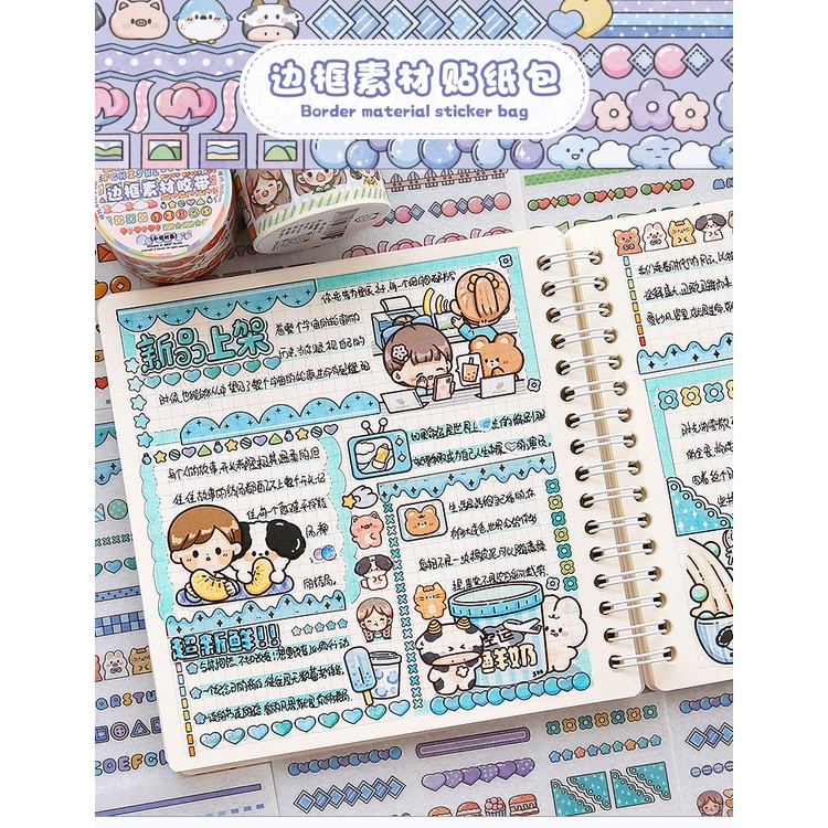 Peach 10Pcs Lovely girl border material washi stickers Journal Scrapbook Decor Sticker