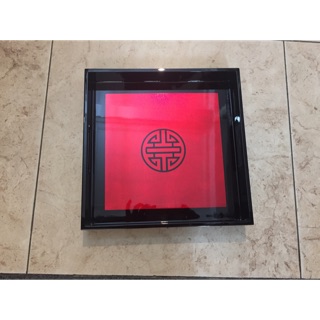 Khay gỗ sơn mài vuông in hình chữ thọ từ 27-32cm