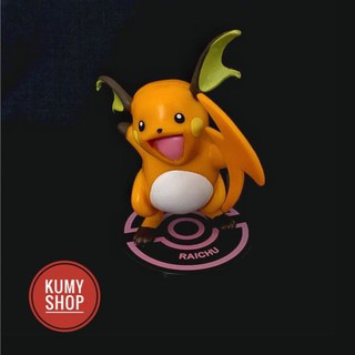 Bộ mô hình Pokémon siêu ngầu
