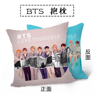 Gối BTS