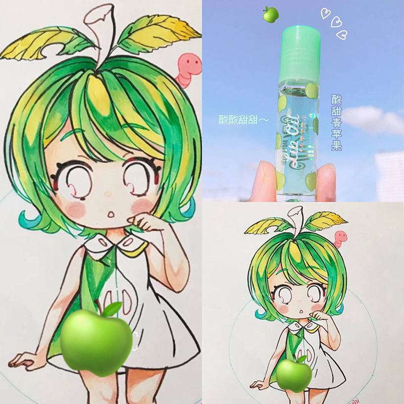 [Hàng mới về] Son Bóng Trong Suốt Dưỡng Ẩm Môi Chiết Xuất Tự Nhiên Lành Tính