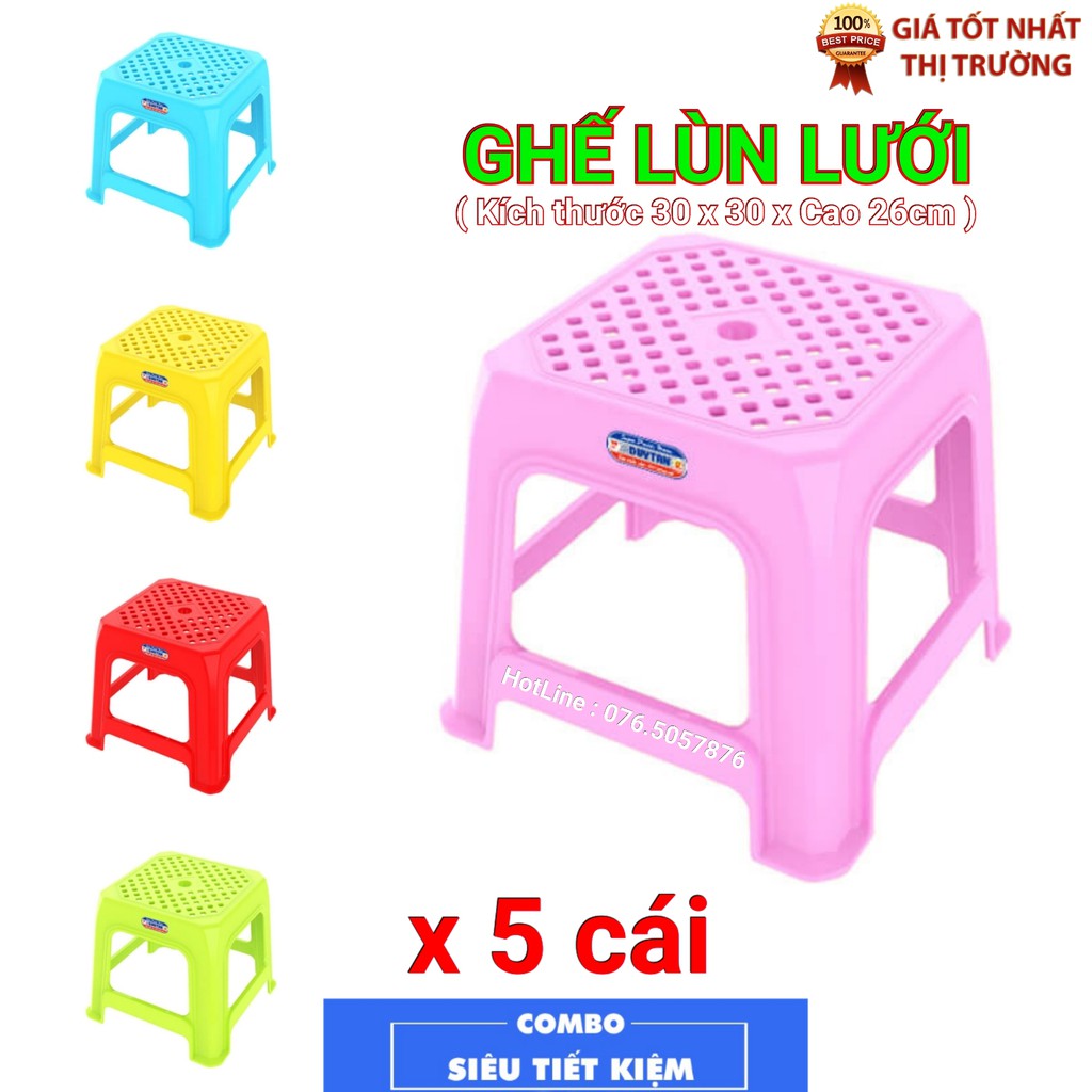 Ghế lùn lưới Duy Tân - Combo 5 cái