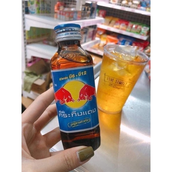 Combo 5 chai, nước tăng lực bò húc Thái Lan - chai thuỷ tinh