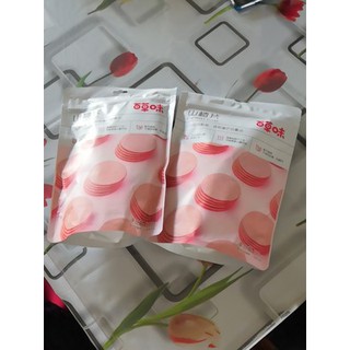 Bánh sơn tra 208g ( có hình thật )