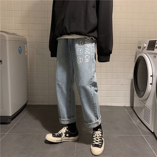 (RẺ VÔ ĐỊCH) Quần jean oversize - Mã Q001