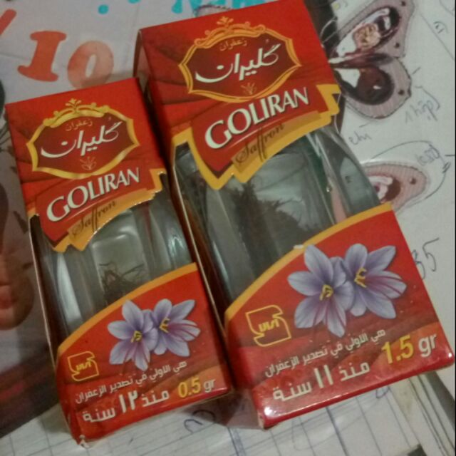Loại 1.5 g lọ nhụy hoa nghệ tây Iran ,hoa của sức khỏe và sắc đẹp,còn là thảo dược giảm cân hiệu quả