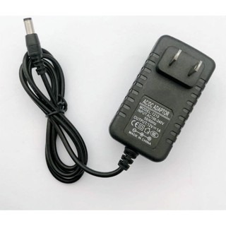 [ Nguồn Adapter 12V dành cho camera, modem wifi ]