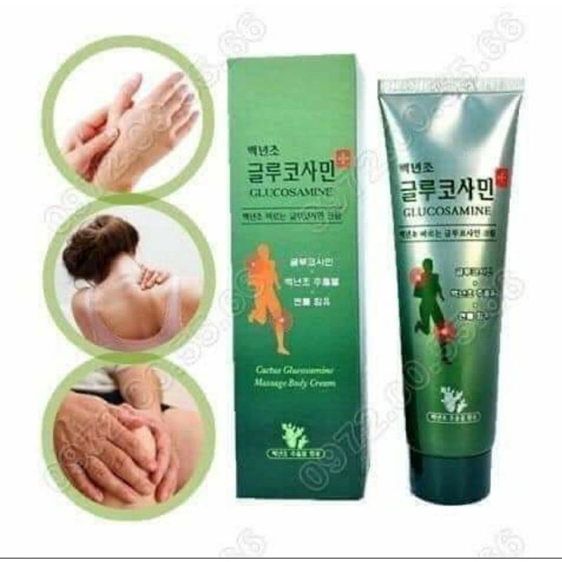 Dầu Lạnh Hàn Quốc
