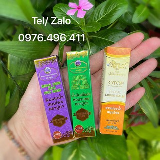 DẦU LĂN THẢO DƯỢC OTOP THÁI LAN