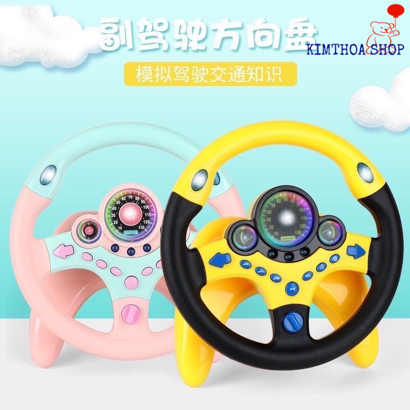 Đồ Chơi Vô Lăng Lái Xe Ô Tô Cho Bé, Vô Lăng Ô Tô Có Đèn Có Nhạc Cho Bé, Xoay 360 Độ