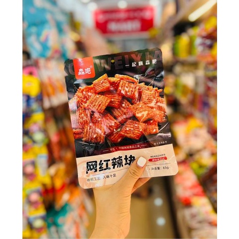 QUE CAY SENBA 6 VỊ