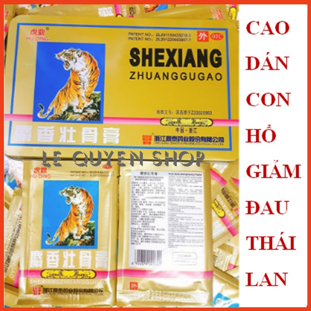 [Combo] 1 Gói 4 miếng Cao dán con cọp