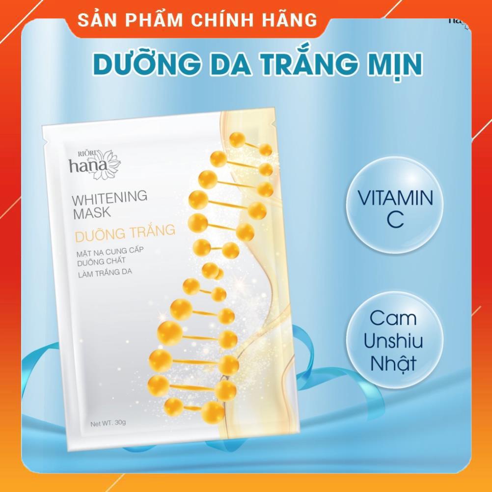 Mặt Nạ Dưỡng Trắng Da RIORI Whitening Cellulose Mask Hộp 5miếng-Mặt Nạ Sinh Học ức chế hình thành Melanin dưỡng trắng da