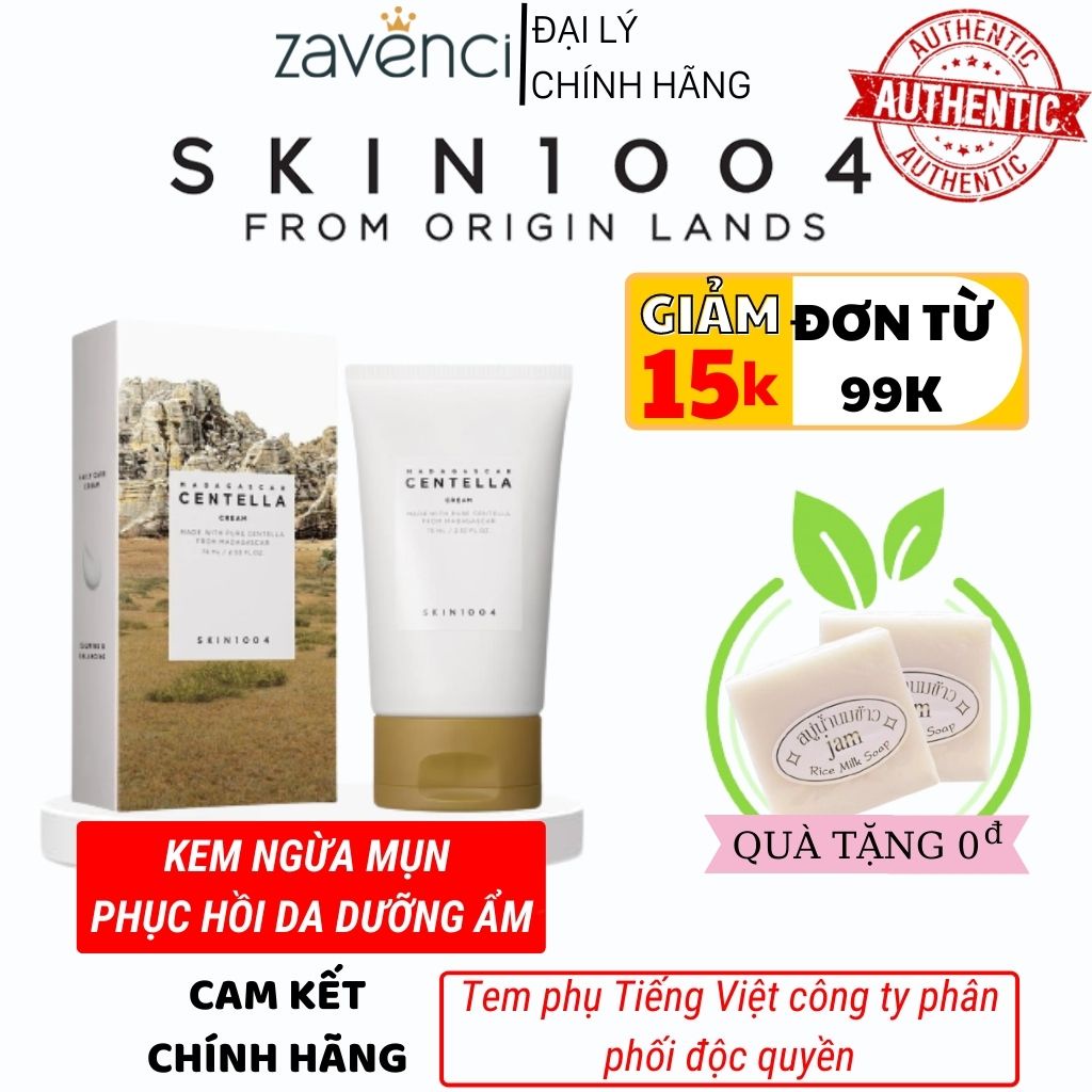 Kem dưỡng da Skin1004 Madagascar Centella Cream dưỡng ẩm da mặt 75ml - ZAVENCI Official